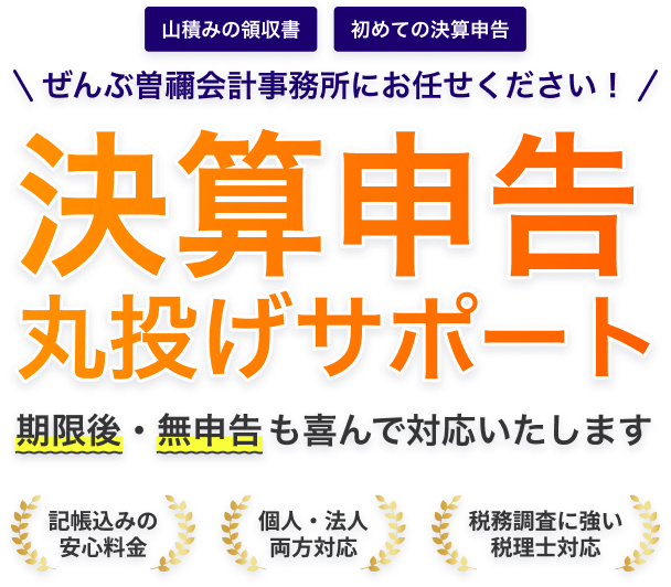 お悩み