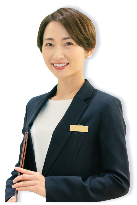 人間